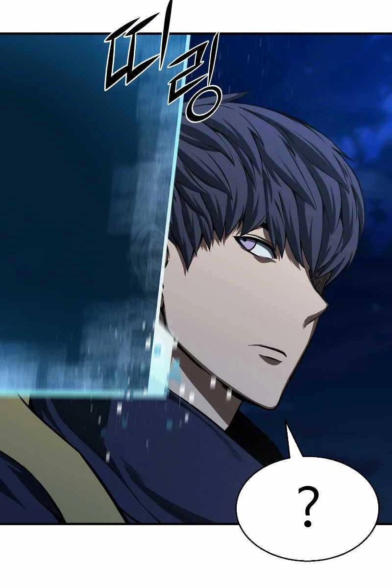 Tử Linh Sư Mạnh Nhất Chapter 8 - Trang 4