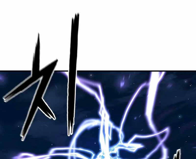 Tử Linh Sư Mạnh Nhất Chapter 8 - Trang 4