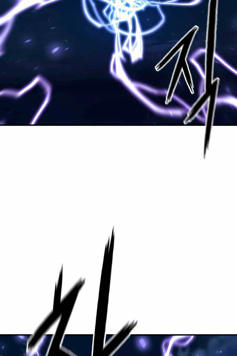 Tử Linh Sư Mạnh Nhất Chapter 8 - Trang 4