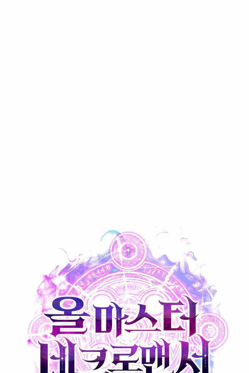 Tử Linh Sư Mạnh Nhất Chapter 8 - Trang 4