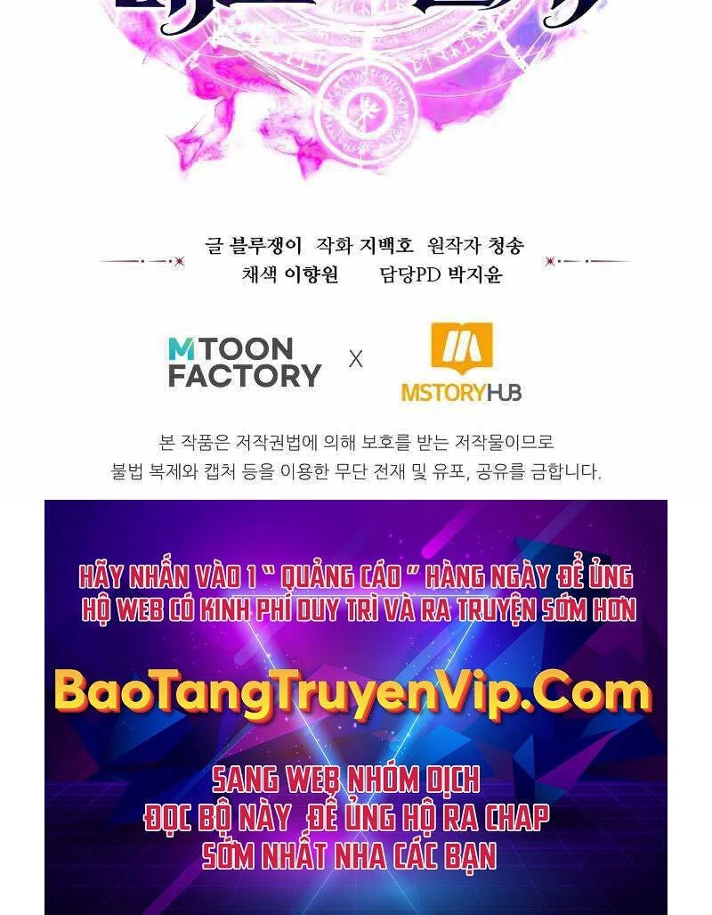 Tử Linh Sư Mạnh Nhất Chapter 8 - Trang 4