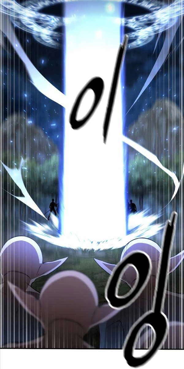 Tử Linh Sư Mạnh Nhất Chapter 9 - Trang 4