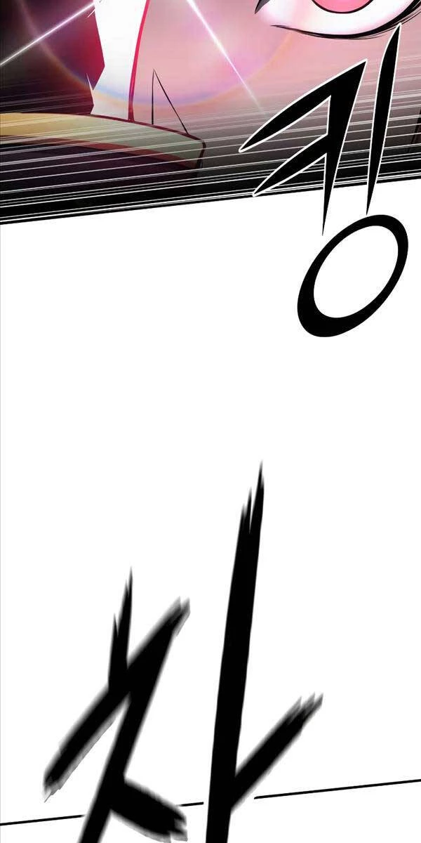 Tử Linh Sư Mạnh Nhất Chapter 9 - Trang 4