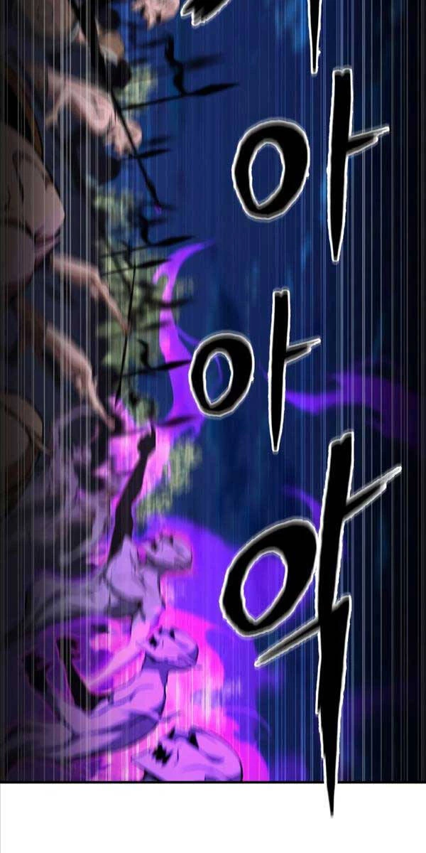 Tử Linh Sư Mạnh Nhất Chapter 9 - Trang 4