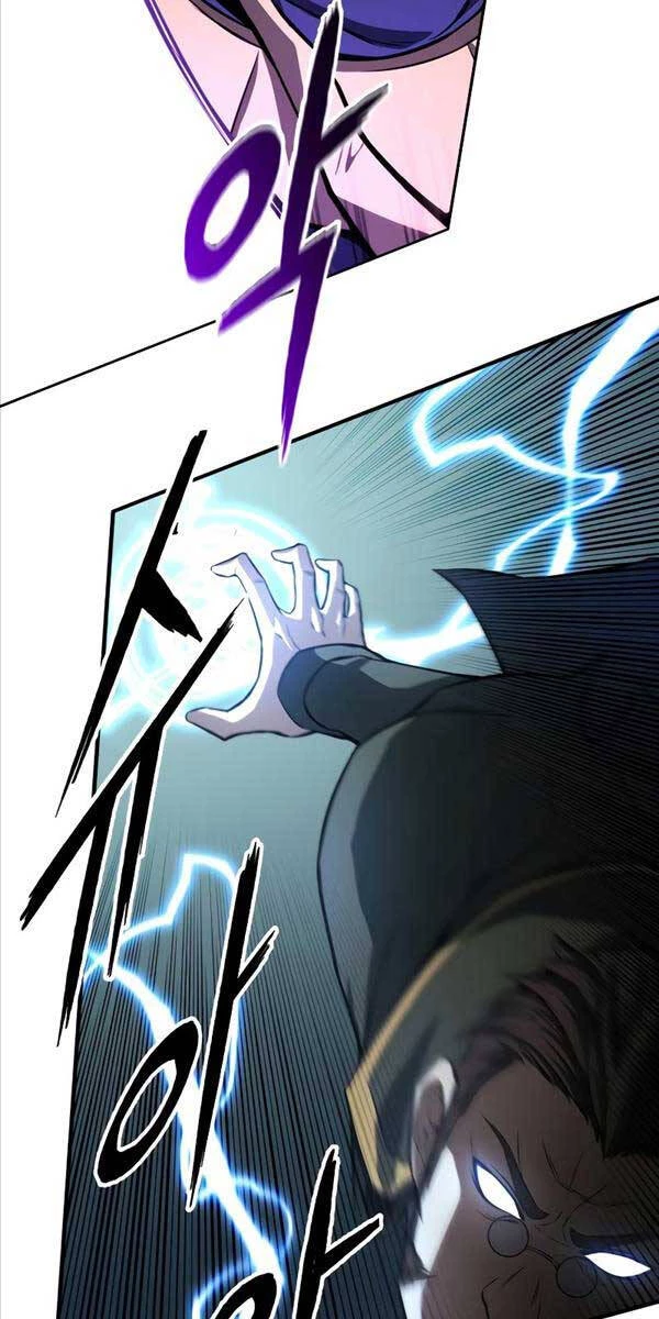 Tử Linh Sư Mạnh Nhất Chapter 9 - Trang 4