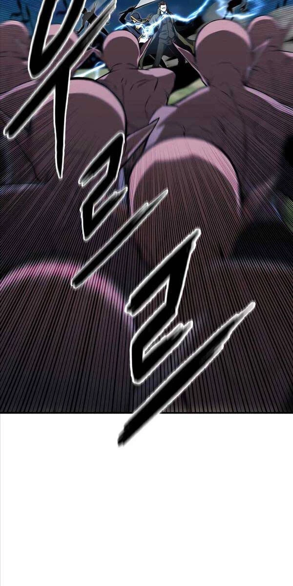 Tử Linh Sư Mạnh Nhất Chapter 9 - Trang 4