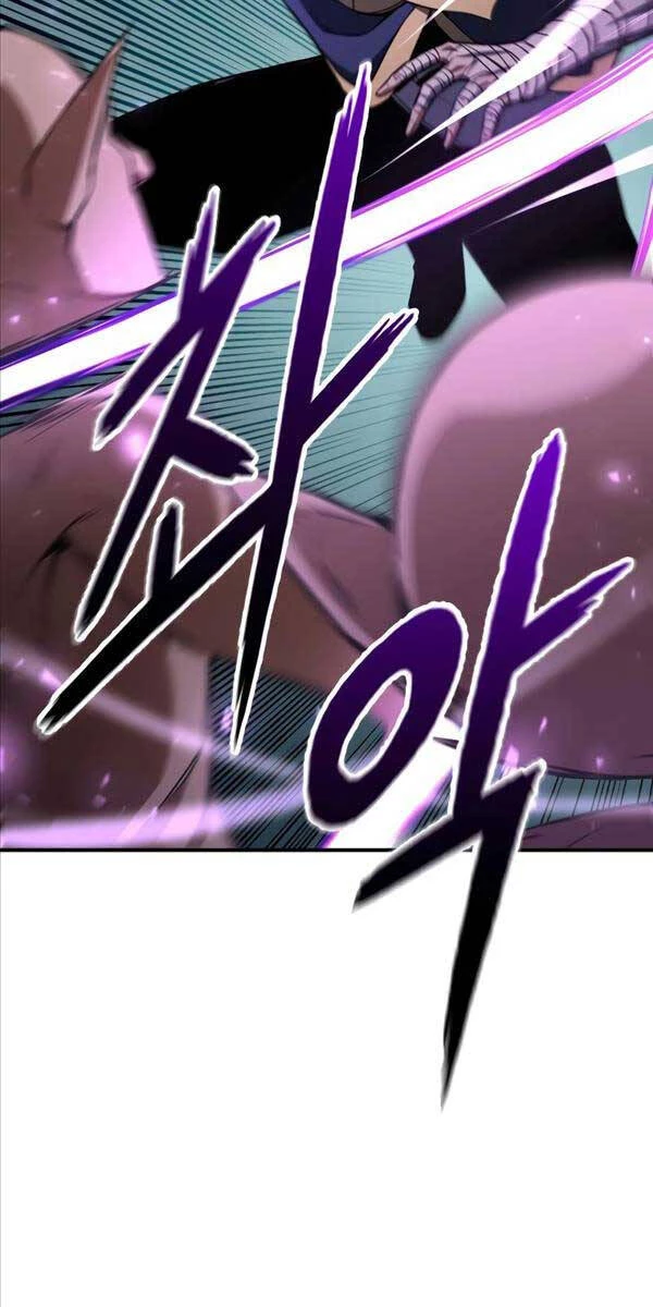 Tử Linh Sư Mạnh Nhất Chapter 9 - Trang 4