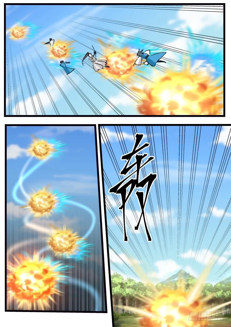 Võ Luyện Đỉnh Phong Chapter 197 - Trang 4