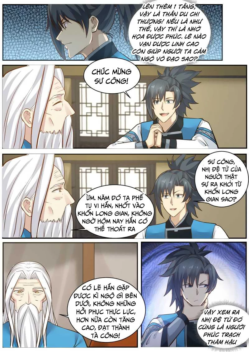 Võ Luyện Đỉnh Phong Chapter 230 - Trang 4