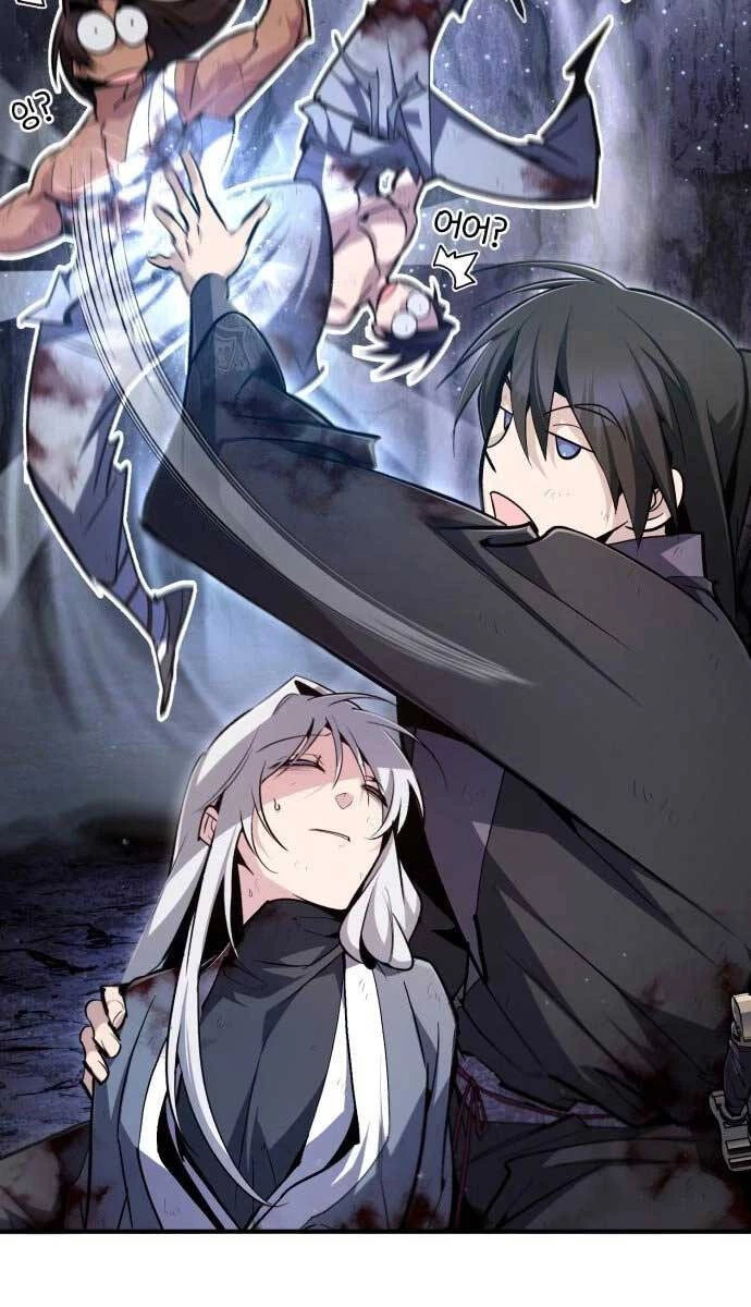 Đệ Nhất Võ Sư, Baek Cao Thủ Chapter 81 - Trang 4