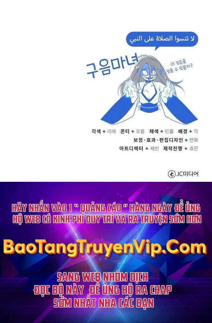 Đệ Nhất Võ Sư, Baek Cao Thủ Chapter 81 - Trang 4