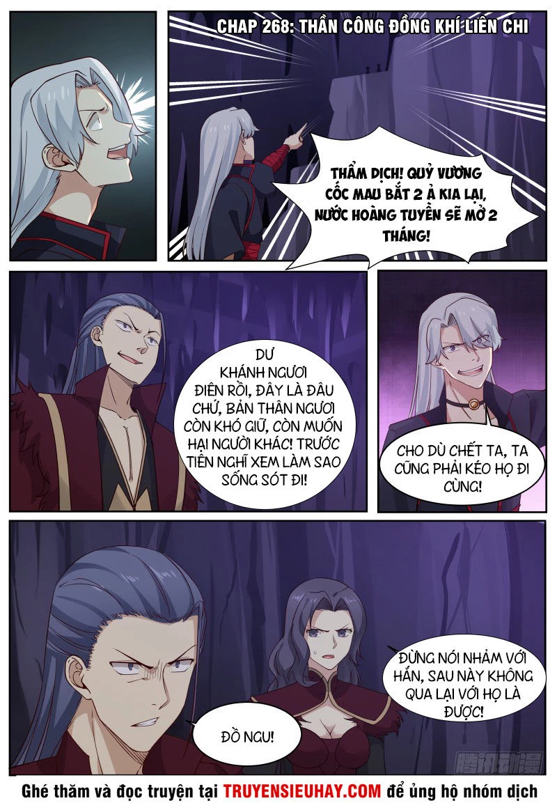 Võ Luyện Đỉnh Phong Chapter 268 - Trang 4