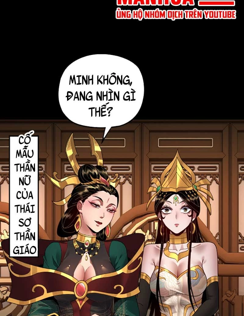 [FIX Thứ tự] Ta Trời Sinh Đã Là Nhân Vật Phản Diện Chapter 91 - Trang 2