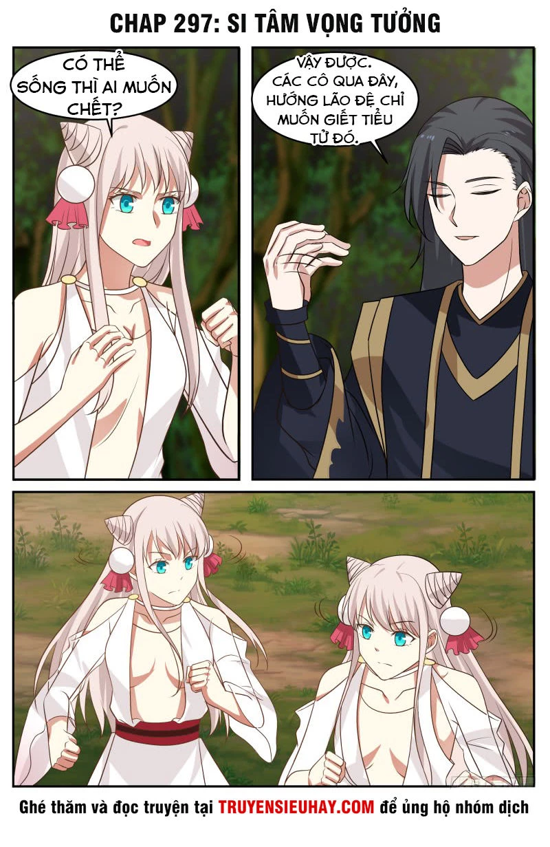 Võ Luyện Đỉnh Phong Chapter 297 - Trang 4