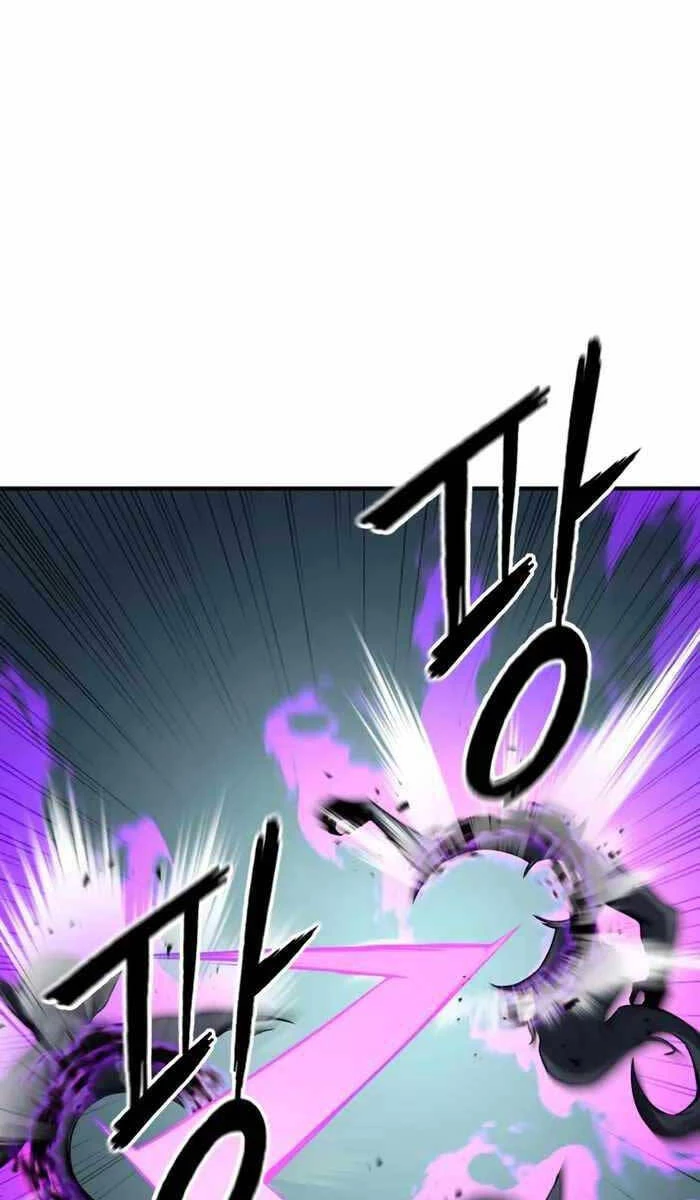 Tử Linh Sư Mạnh Nhất Chapter 14 - Trang 4