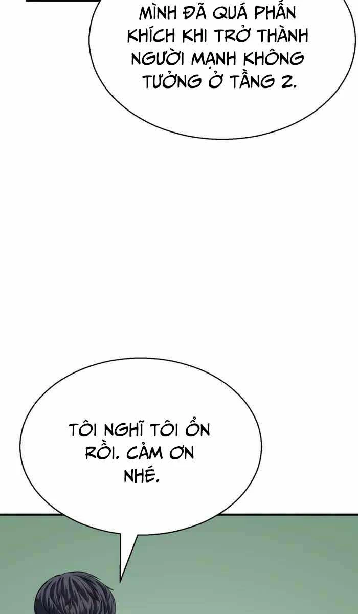 Tử Linh Sư Mạnh Nhất Chapter 14 - Trang 4