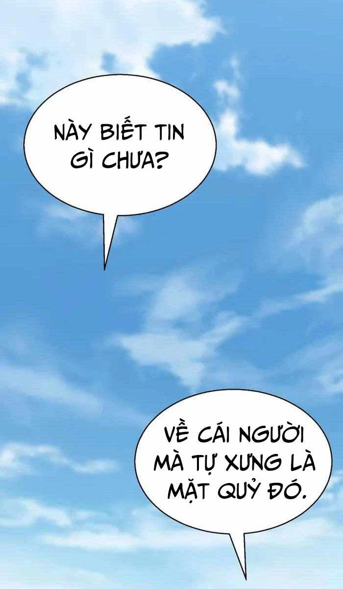 Tử Linh Sư Mạnh Nhất Chapter 14 - Trang 4