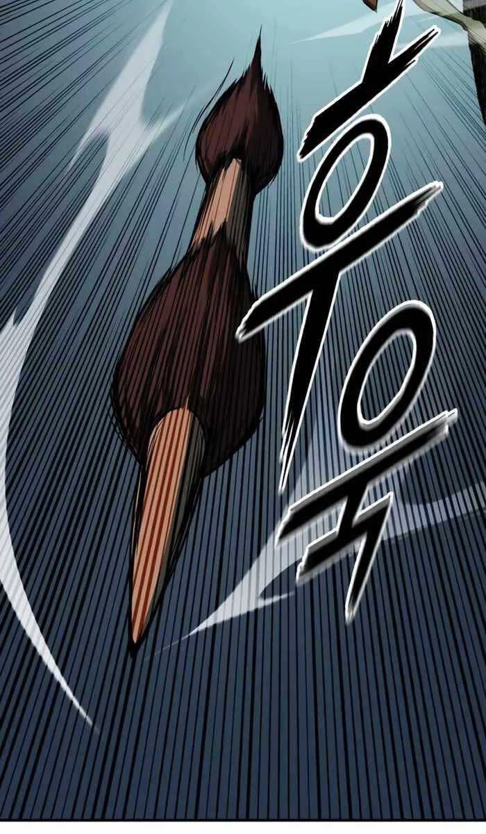 Tử Linh Sư Mạnh Nhất Chapter 14 - Trang 4