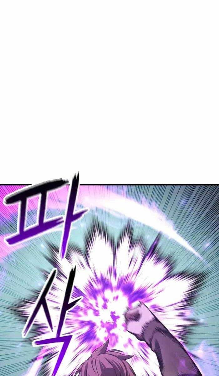 Tử Linh Sư Mạnh Nhất Chapter 14 - Trang 4
