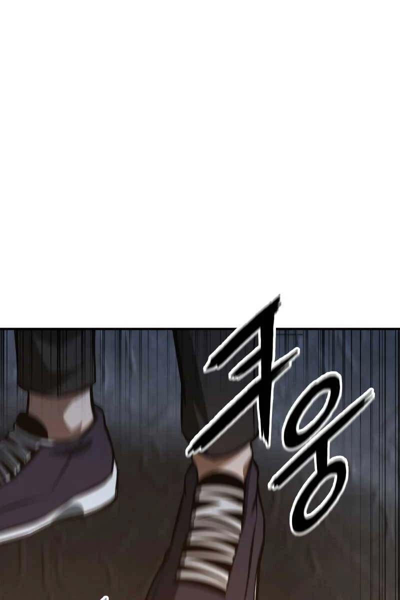 Tử Linh Sư Mạnh Nhất Chapter 15 - Trang 4