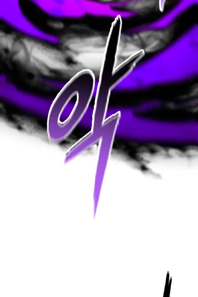 Tử Linh Sư Mạnh Nhất Chapter 15 - Trang 4