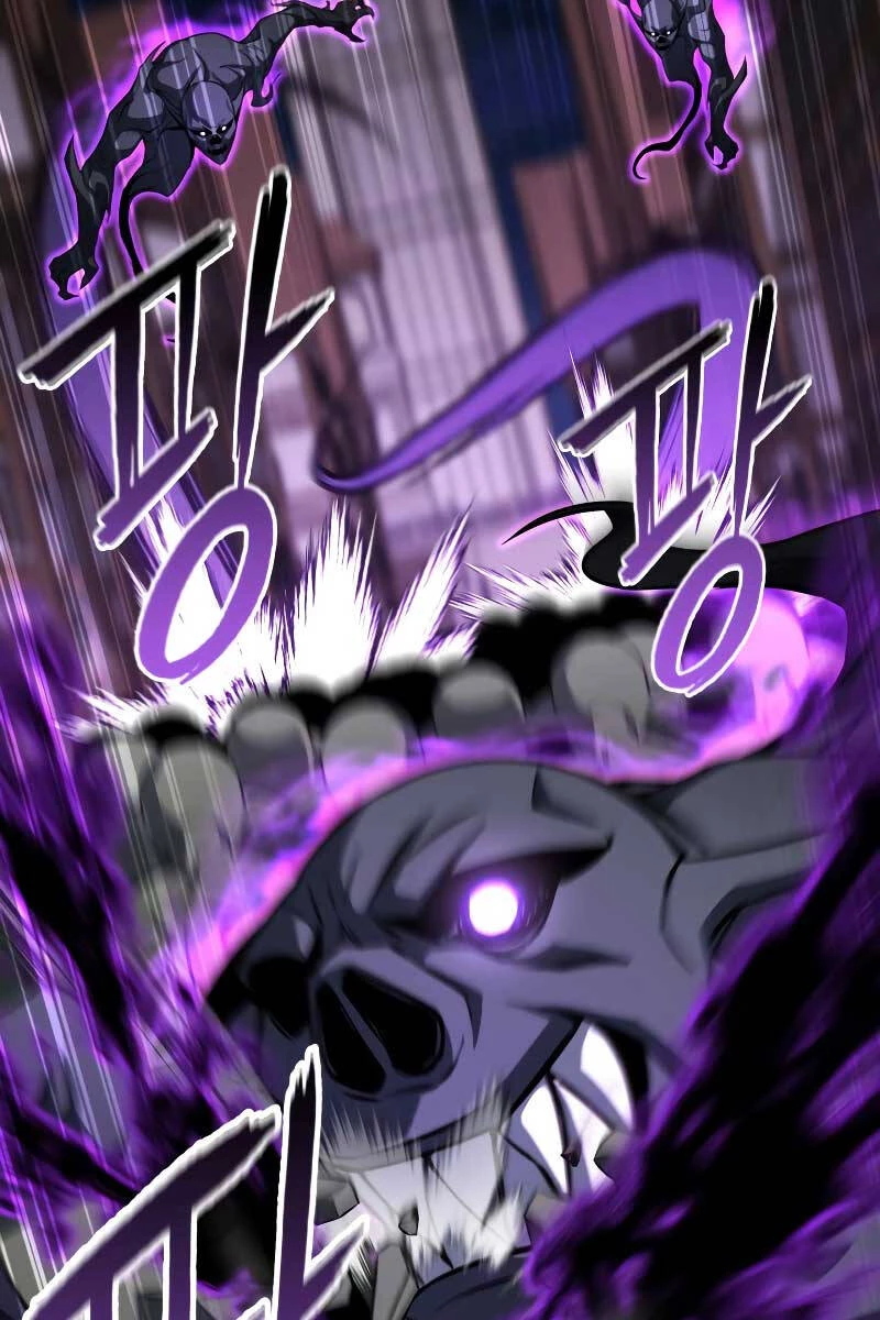 Tử Linh Sư Mạnh Nhất Chapter 15 - Trang 4