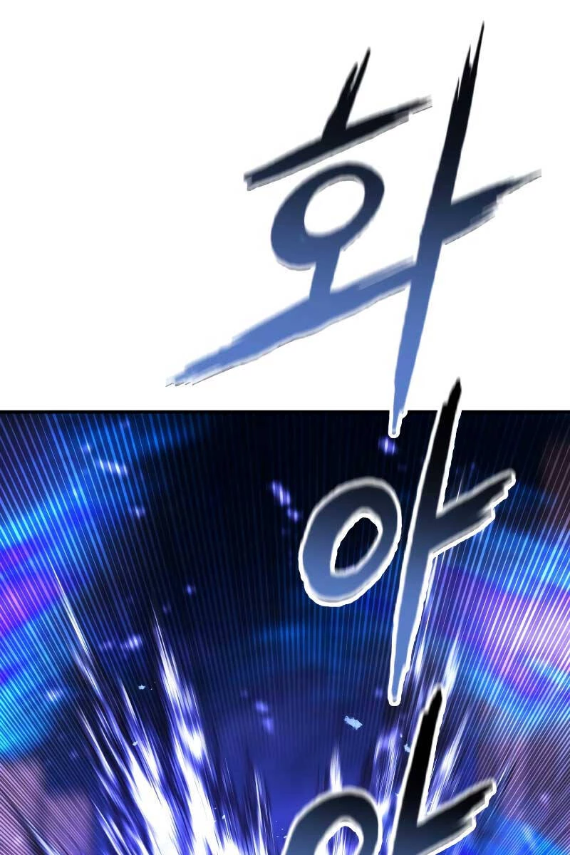 Tử Linh Sư Mạnh Nhất Chapter 15 - Trang 4