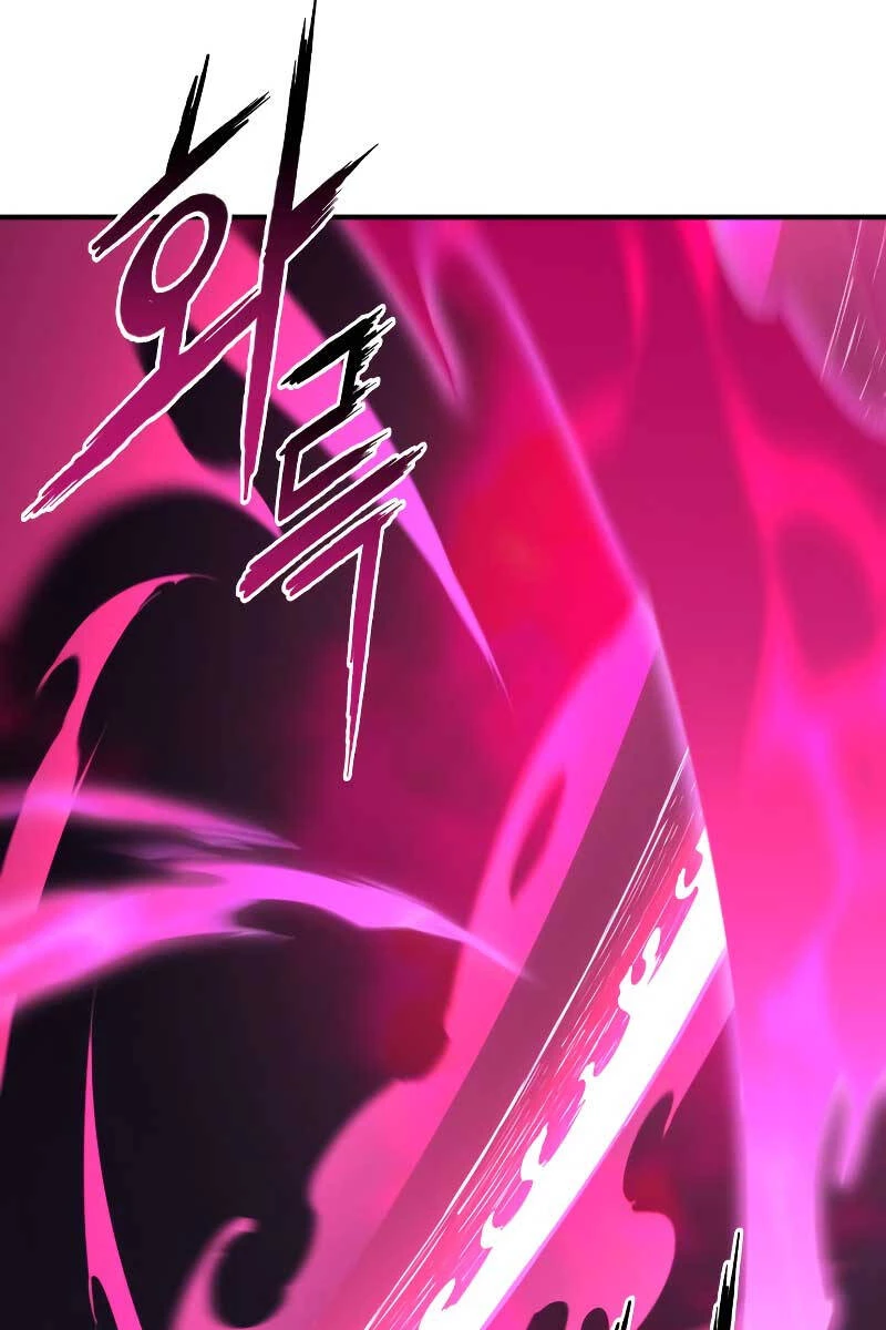 Tử Linh Sư Mạnh Nhất Chapter 15 - Trang 4