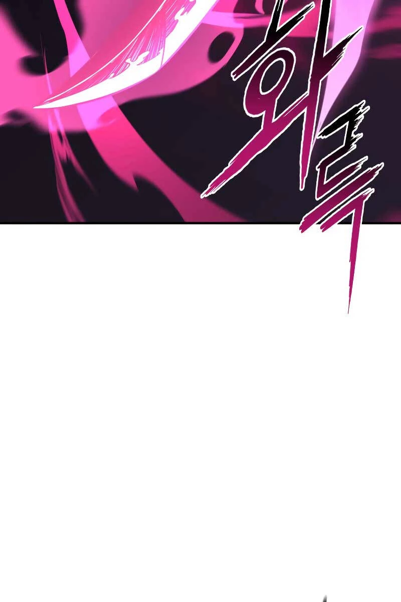 Tử Linh Sư Mạnh Nhất Chapter 15 - Trang 4