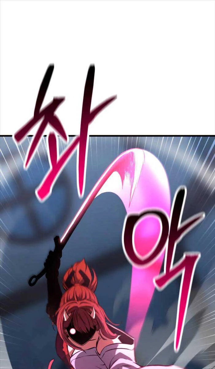 Tử Linh Sư Mạnh Nhất Chapter 17 - Trang 4