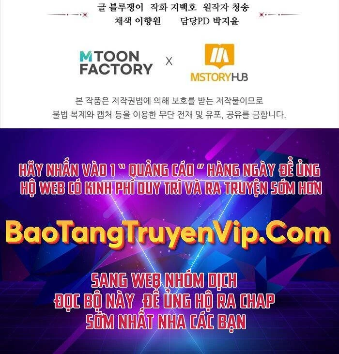 Tử Linh Sư Mạnh Nhất Chapter 17 - Trang 4