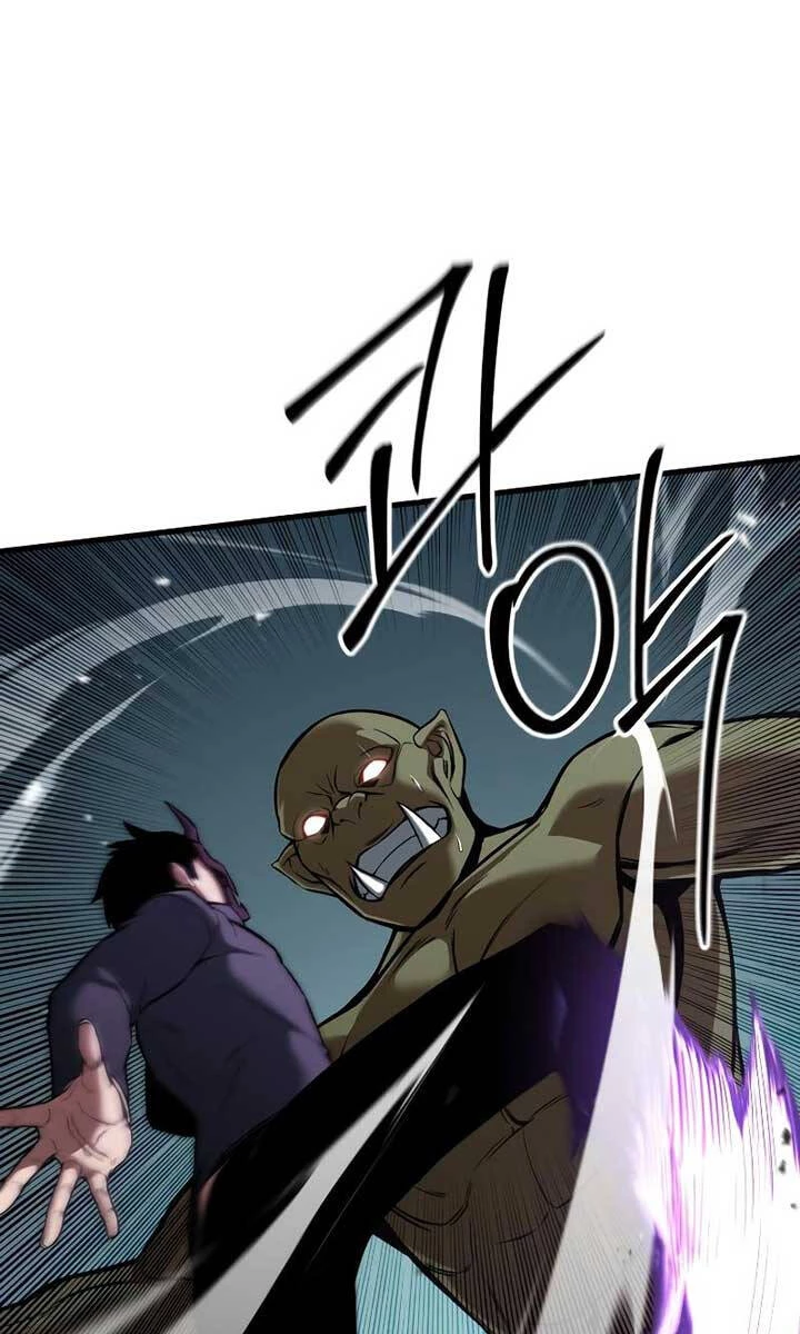 Tử Linh Sư Mạnh Nhất Chapter 18 - Next Chapter 19