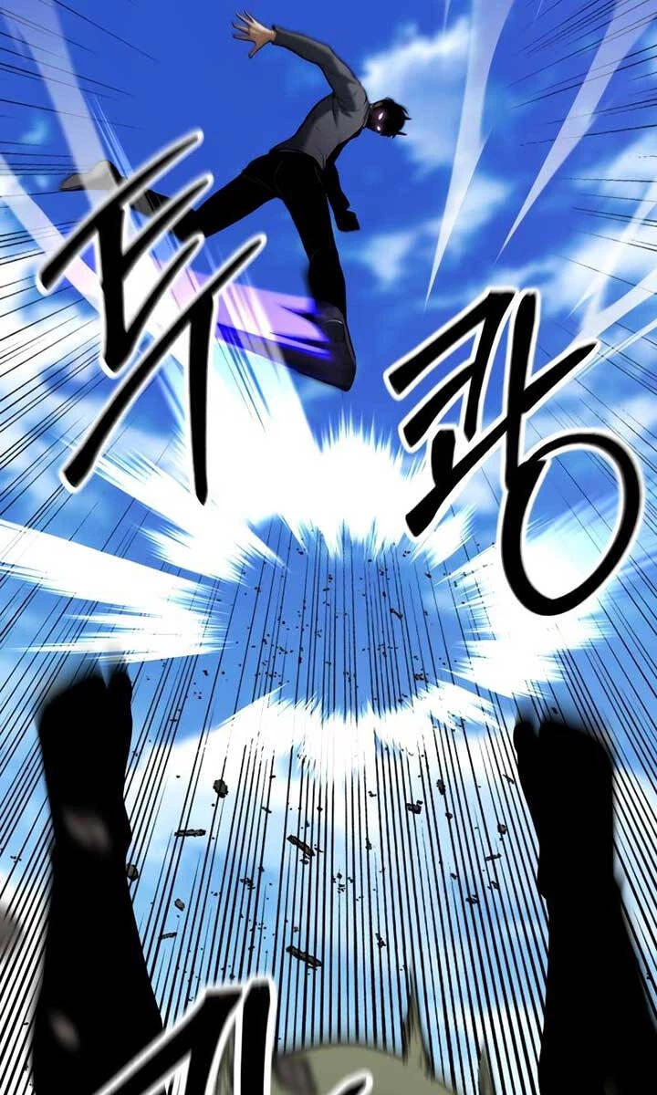 Tử Linh Sư Mạnh Nhất Chapter 18 - Next Chapter 19