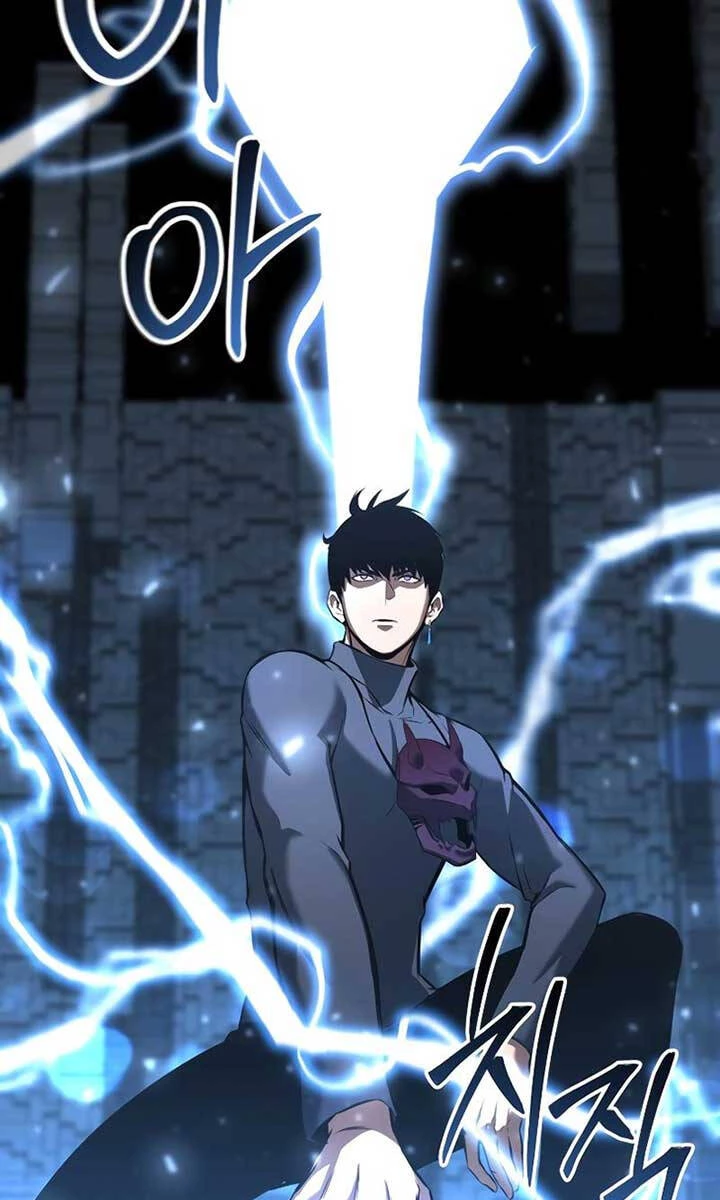 Tử Linh Sư Mạnh Nhất Chapter 18 - Next Chapter 19