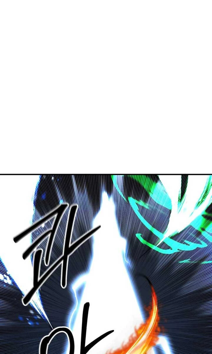 Tử Linh Sư Mạnh Nhất Chapter 18 - Next Chapter 19