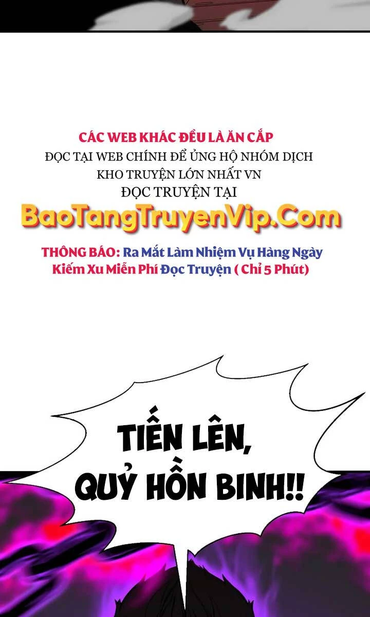 Tử Linh Sư Mạnh Nhất Chapter 18 - Next Chapter 19