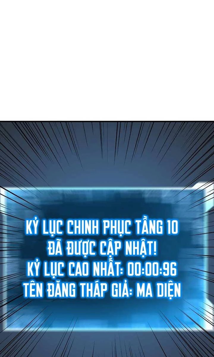 Tử Linh Sư Mạnh Nhất Chapter 18 - Next Chapter 19