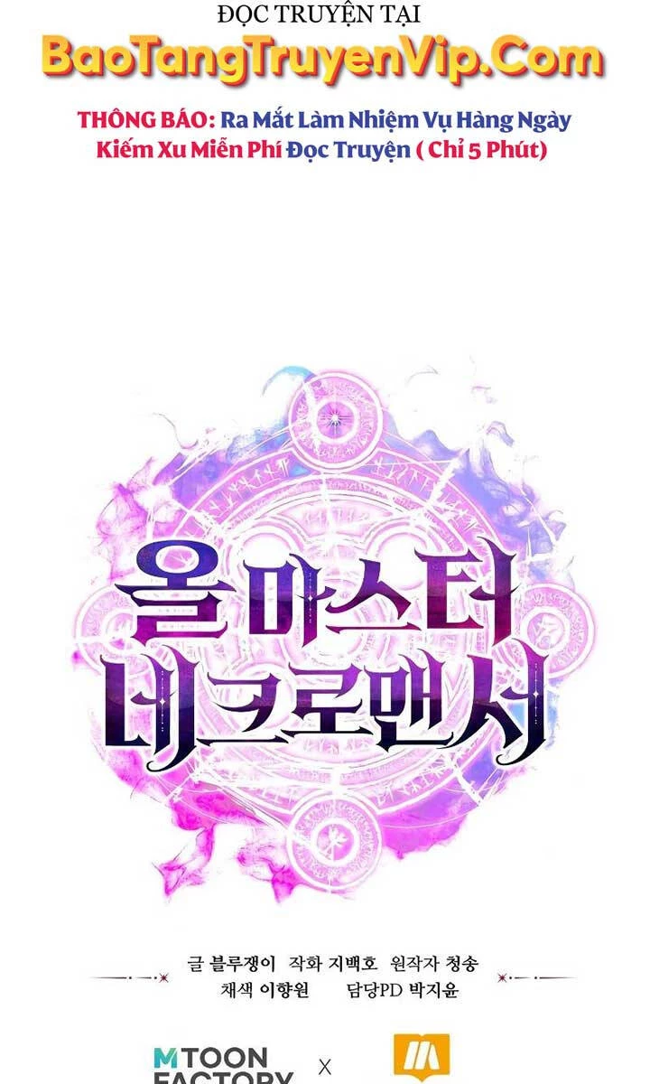 Tử Linh Sư Mạnh Nhất Chapter 18 - Next Chapter 19