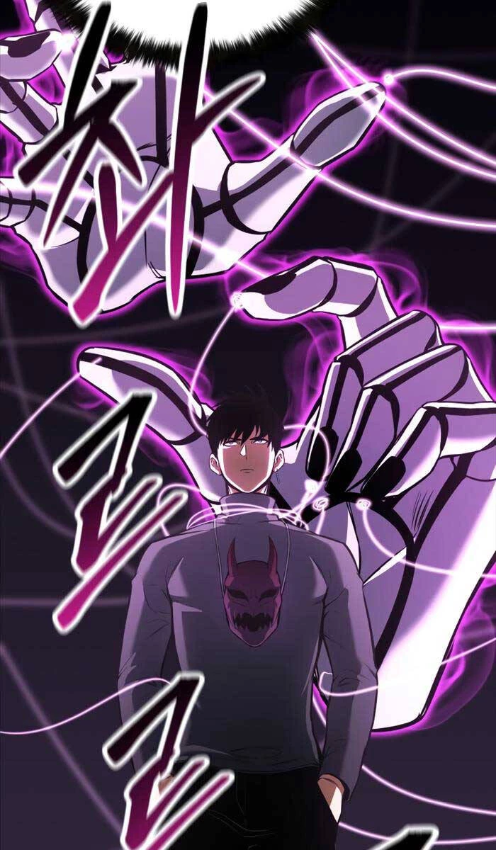 Tử Linh Sư Mạnh Nhất Chapter 19 - Next Chapter 20