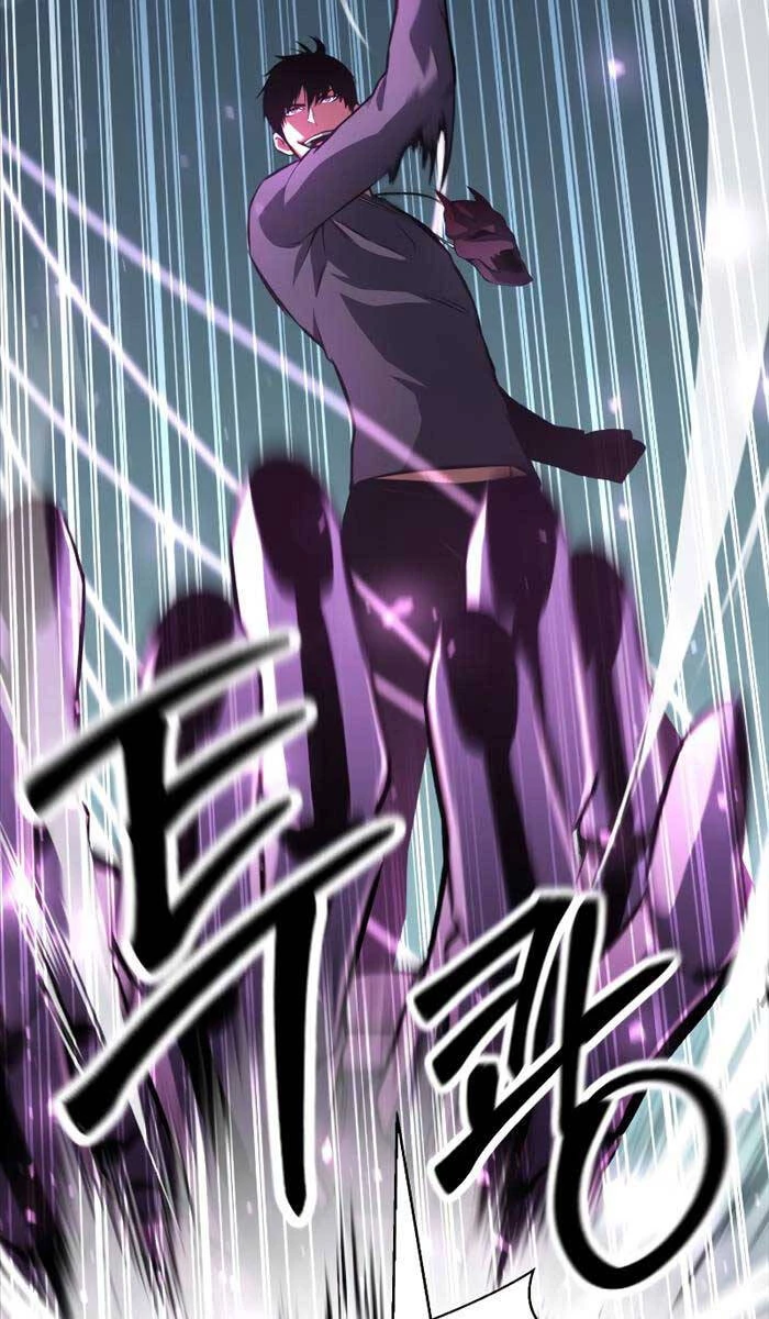 Tử Linh Sư Mạnh Nhất Chapter 19 - Next Chapter 20