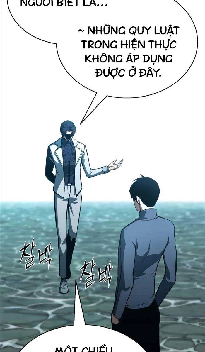 Tử Linh Sư Mạnh Nhất Chapter 19 - Next Chapter 20