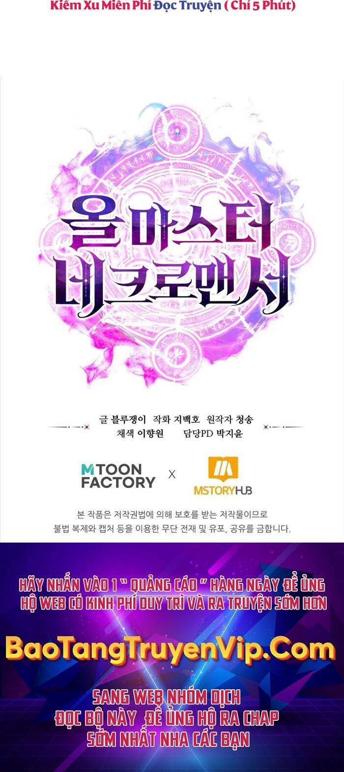 Tử Linh Sư Mạnh Nhất Chapter 19 - Next Chapter 20