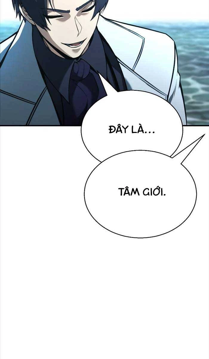 Tử Linh Sư Mạnh Nhất Chapter 20 - Next Chapter 21