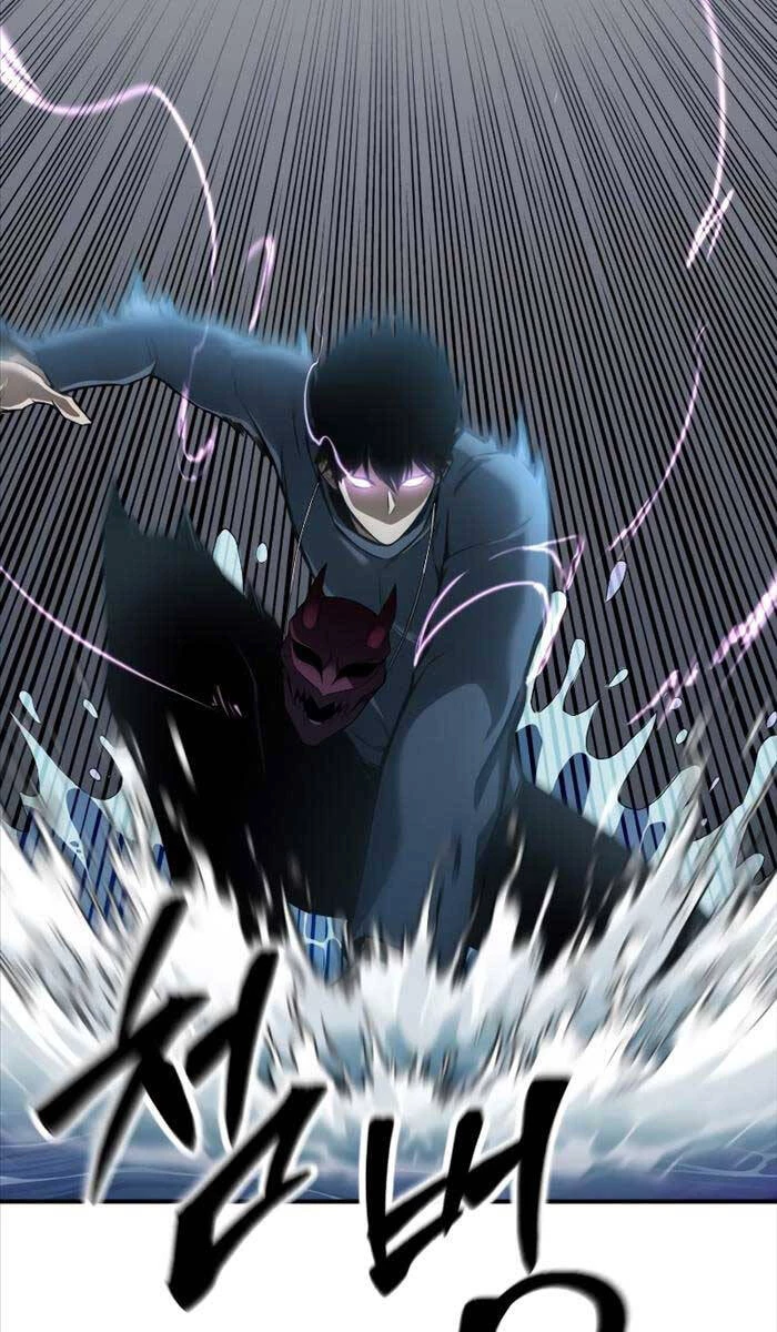 Tử Linh Sư Mạnh Nhất Chapter 20 - Next Chapter 21