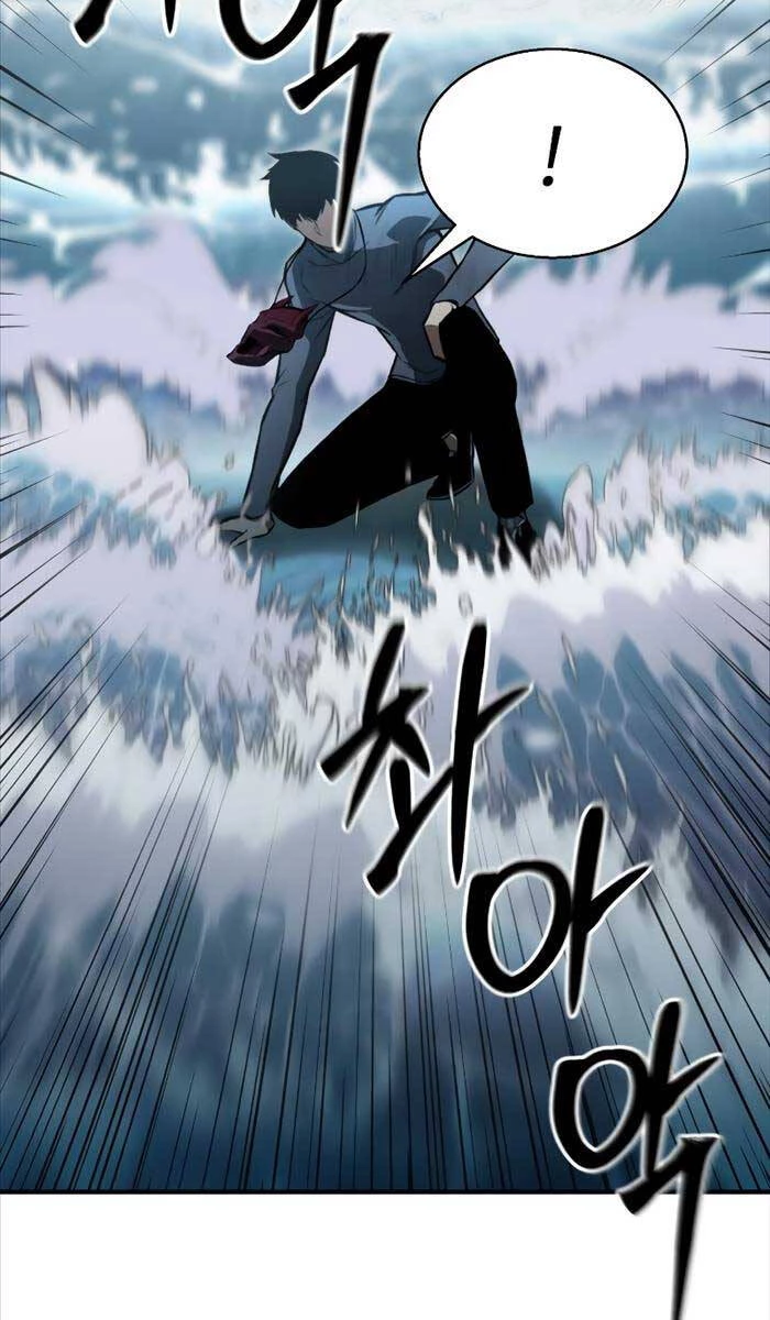 Tử Linh Sư Mạnh Nhất Chapter 20 - Next Chapter 21