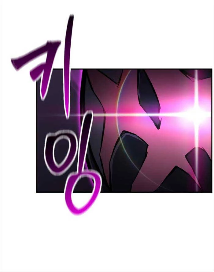 Tử Linh Sư Mạnh Nhất Chapter 20 - Next Chapter 21