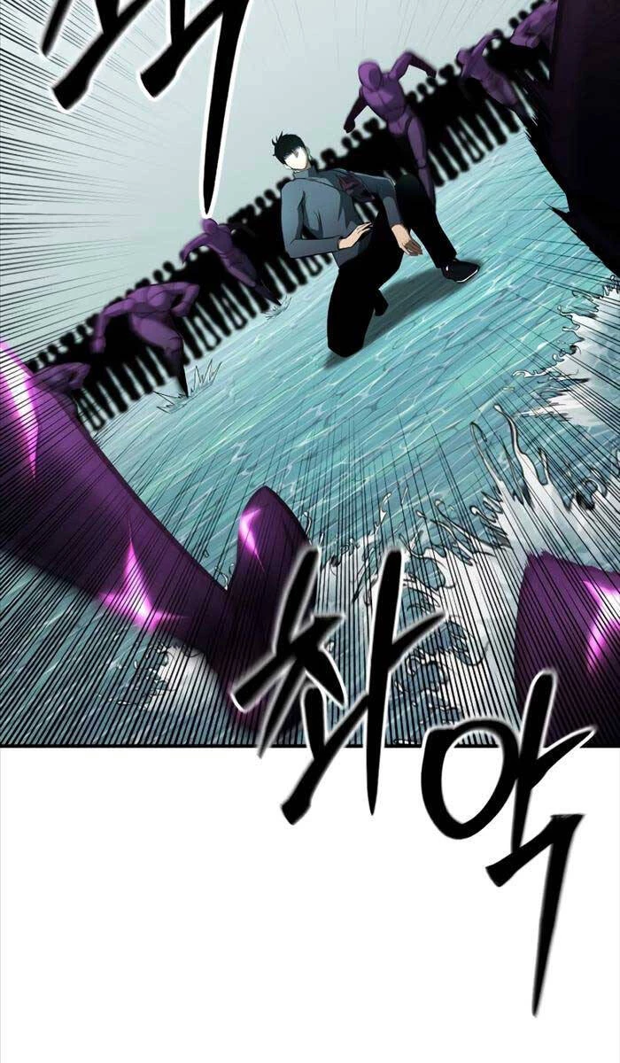 Tử Linh Sư Mạnh Nhất Chapter 20 - Next Chapter 21