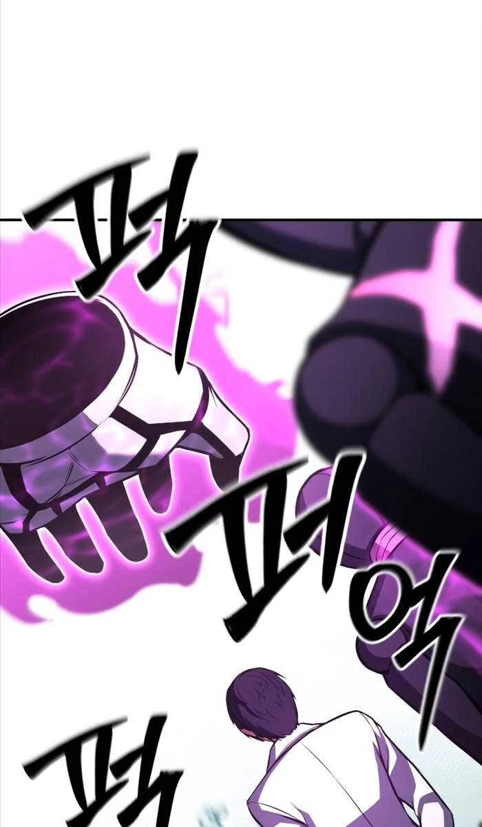 Tử Linh Sư Mạnh Nhất Chapter 20 - Next Chapter 21