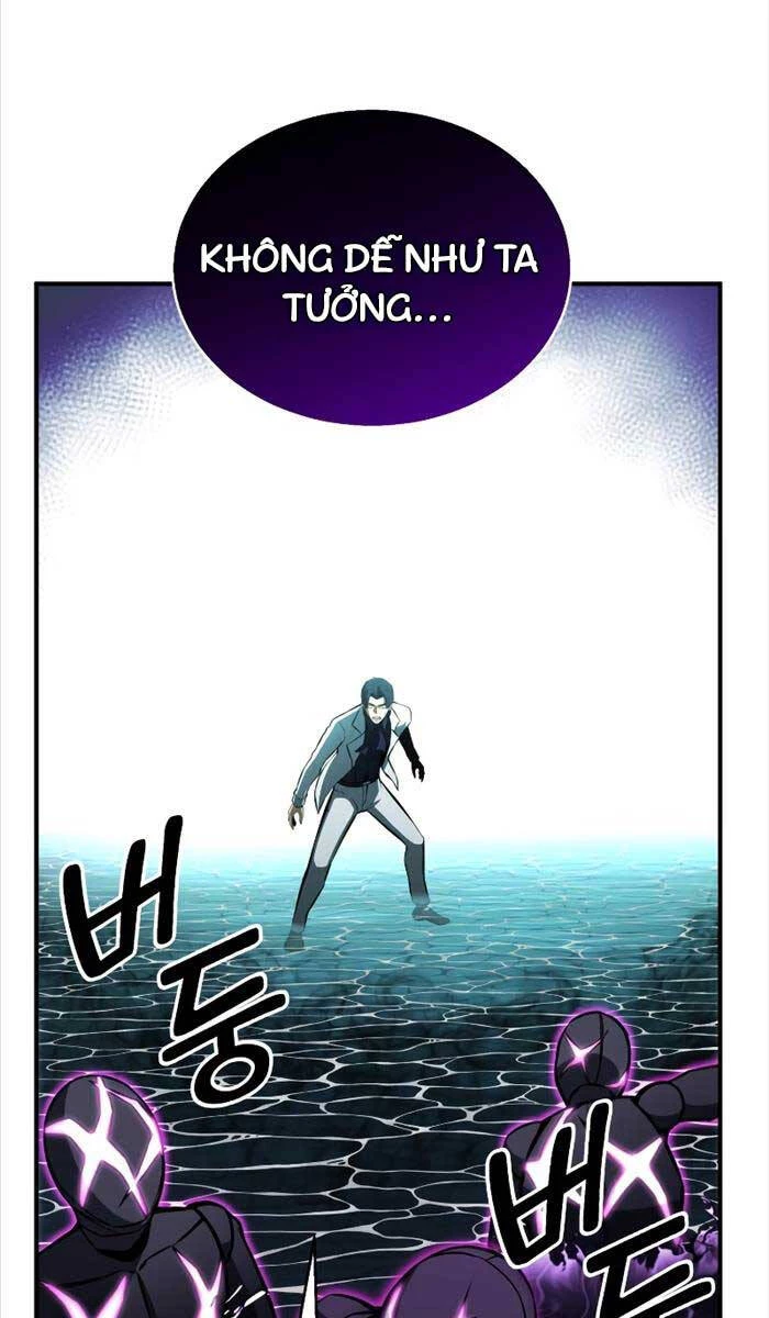 Tử Linh Sư Mạnh Nhất Chapter 20 - Next Chapter 21