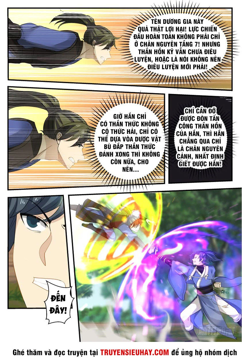 Võ Luyện Đỉnh Phong Chapter 324 - Trang 4